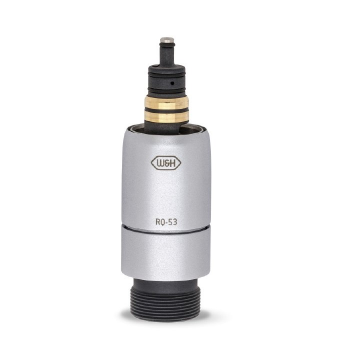 ���������� RQ -53