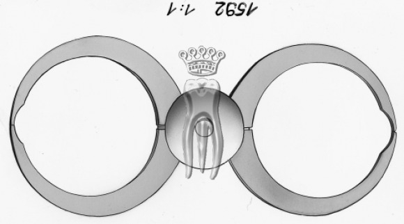 ����������� 1592