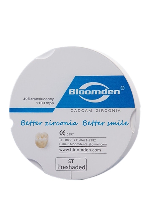 Äèñê öèðêîíèåâûé Bloomden ST ML ìíîãîñëîéíûé ZZ(95)