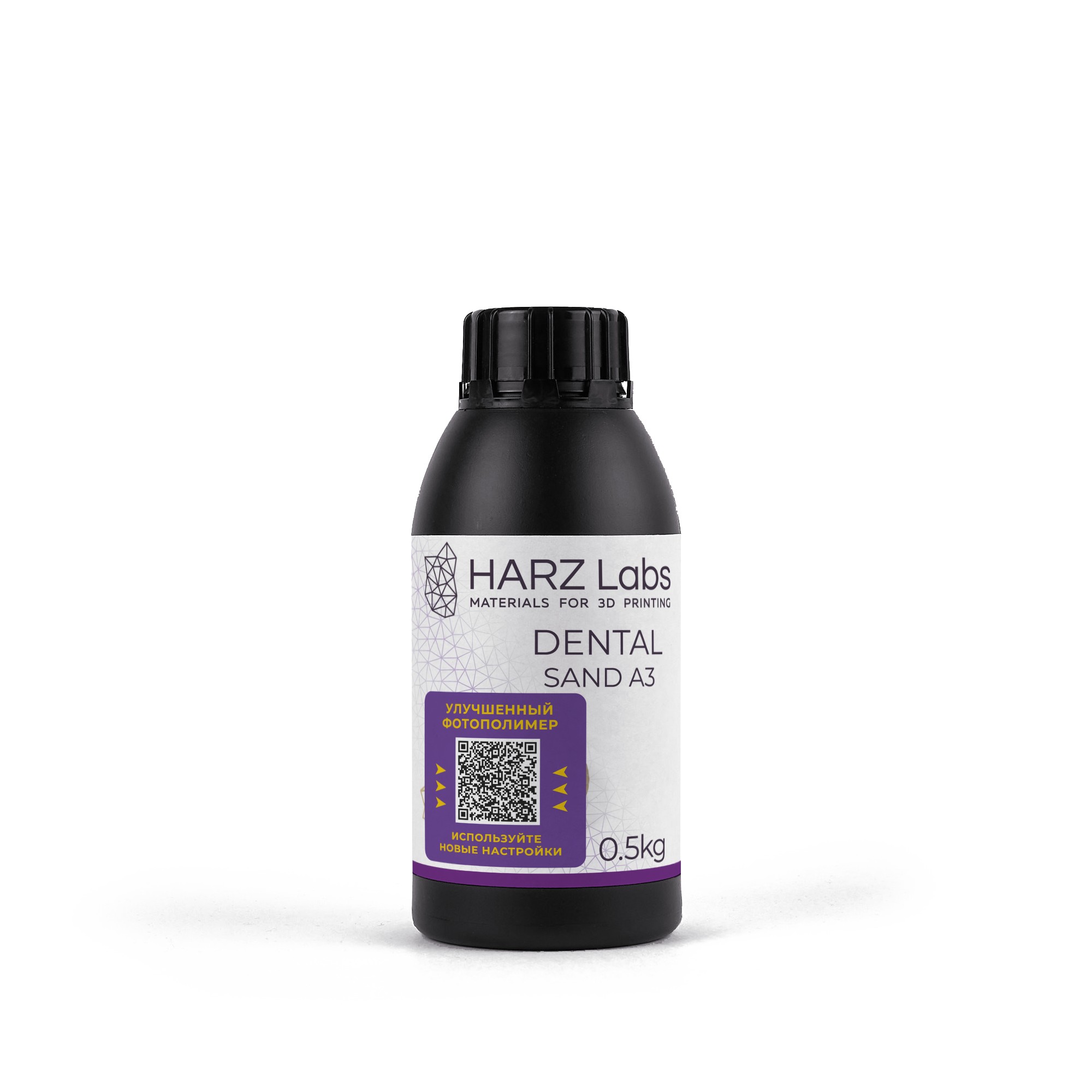 ����������� HARZ Labs Dental Sand (A3) (0,5 ��)