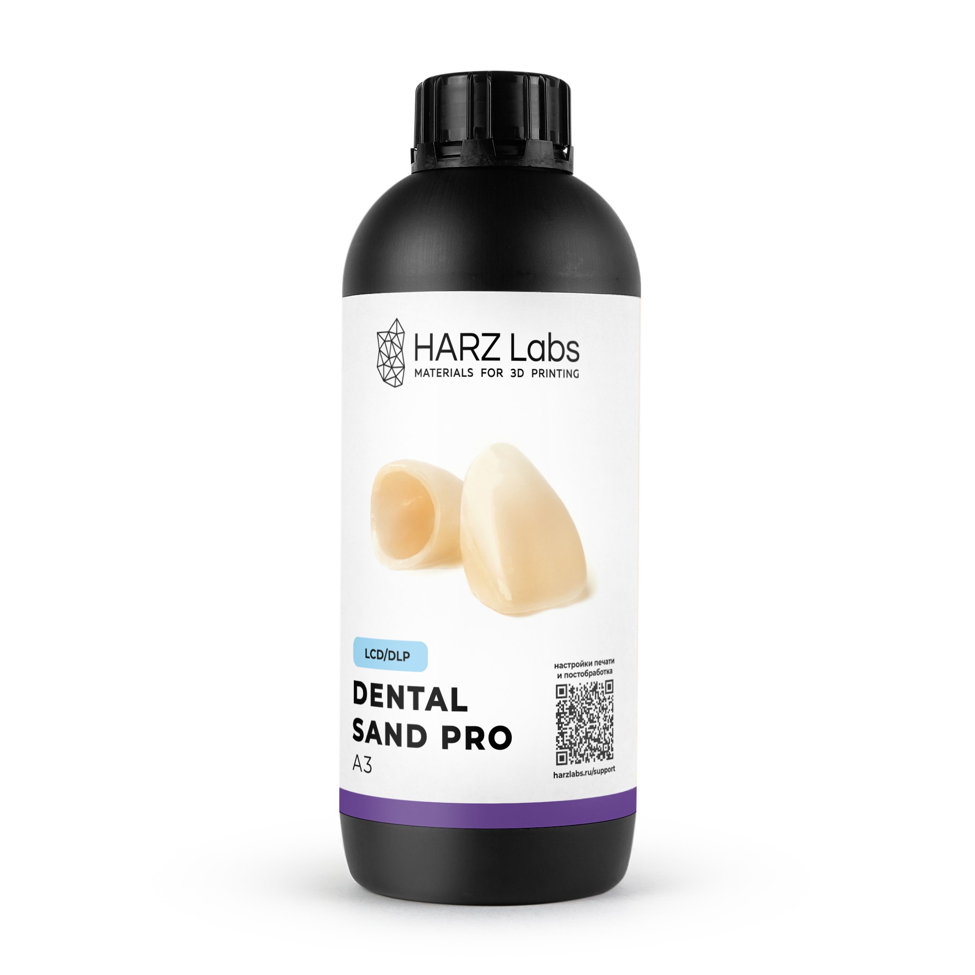 ����������� HARZ Labs Dental Sand (A3) PRO (1 ��)
